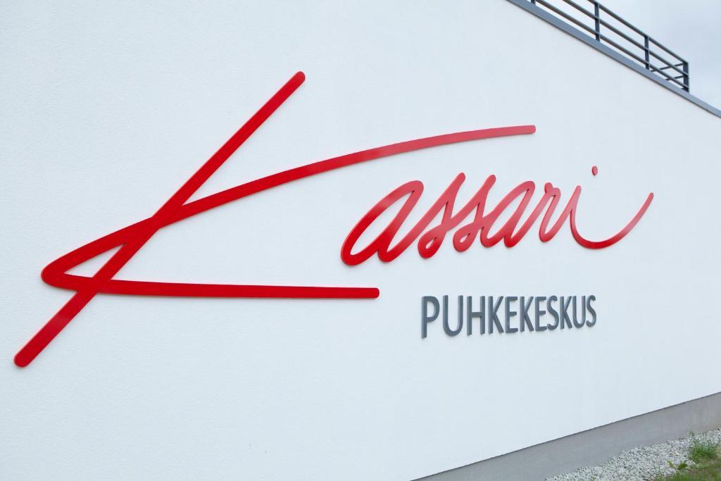 Kassari Puhkekeskus Otel Käina Dış mekan fotoğraf